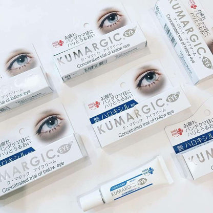 🇯🇵JAPAN ♥ HADARIKI KUMARGIC EYE Concentrated Trial of Below Eye Cream 肌麗 特效去黑眼圈修護眼霜眼霜 20g｜獲多家美容雜誌強力推薦的「黑眼圈剋星」｜