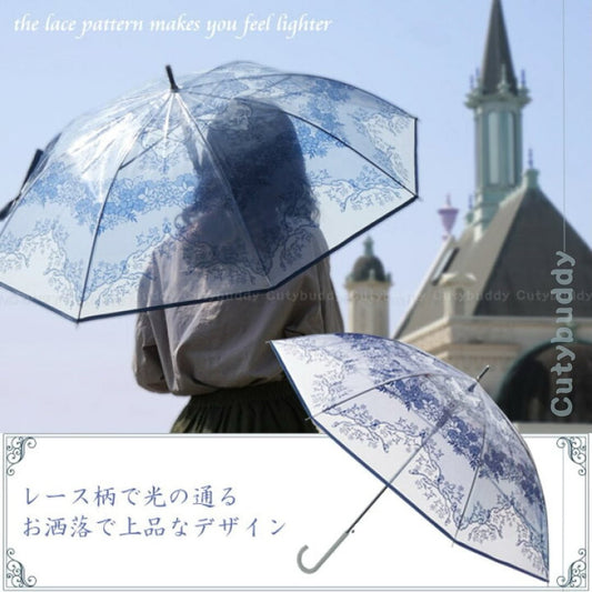 🇯🇵日本 Enchanté Lace pattern fabric umbrella 時尚蕾絲圖案長傘