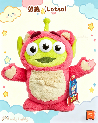 🇯🇵日本 ♡ DISNEY Pixar Alien Remix Plush 迪士尼三眼仔remix公仔