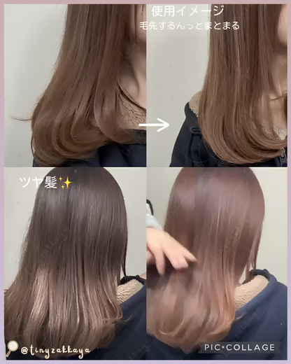 🇯🇵JAPAN ♥ MOTON Silk Hair Oil 香氛植物萃取絲滑護髮油 100ml (3款香味）＼宛如香水般高級感的香氣！一瓶滿足吹乾前、浴後和造型等多種需求／ モトン シルクヘアオイル