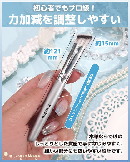 🇯🇵JAPAN ♥ ROSY ROSA Finger Touch Brush 手指尖觸感粉底遮瑕掃 ＼宛如指尖般的新穎觸感化妝掃♡／ロージーローザ フィンガータッチブラシ