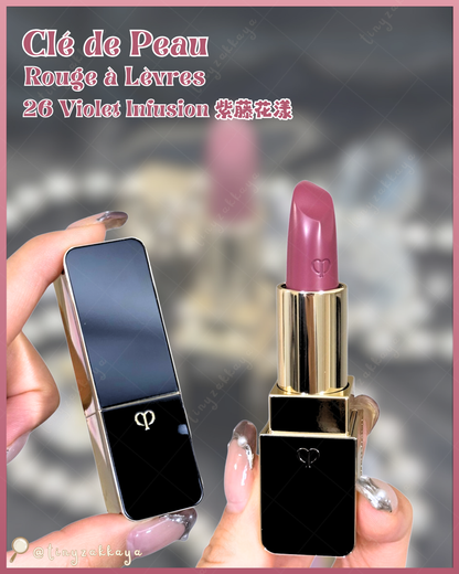 🇯🇵JAPAN ♥  Clé de Peau Beauté Rouge à Lèvres 4g｜26 Violet Infusion CPB 完美亮澤唇膏｜26 紫藤花漾 クレ・ド・ポー ボーテ ルージュアレーブル
