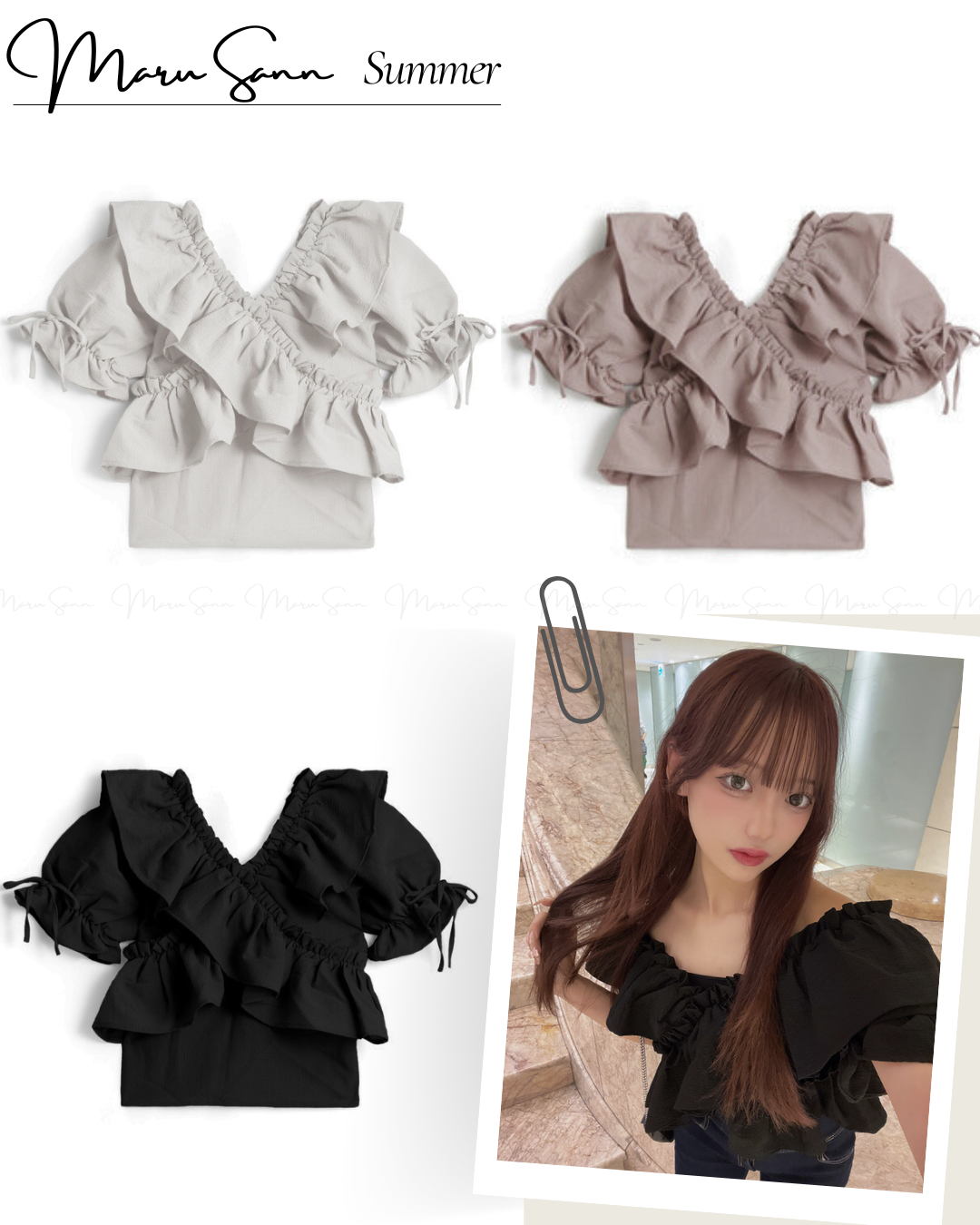 🇯🇵日本 2-Way雙向交叉荷葉邊襯衫上衣 ◇ Japan 2-Way Cross Frill Blouse 🔎 ɪᴛᴇᴍ ɴᴏ：SS-jgpm7140