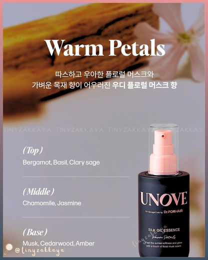 🇰🇷KOREA ♥ UNOVE Silk Oil Essence 70ml 絲滑蛋白質護髮油