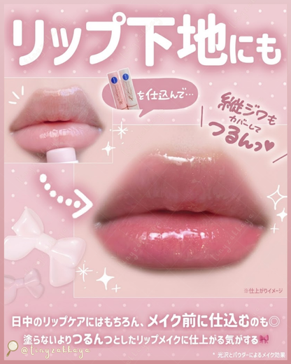 🇯🇵JAPAN ♥ NIVEA Deep Moisture Lip Stick 深層保濕潤唇膏 SPF30 PA+++ ＼Q彈水潤🎀遮蓋唇部縱向細紋，讓雙唇光滑水潤♡👶 ／ ニベア ディープモイスチャーリップ