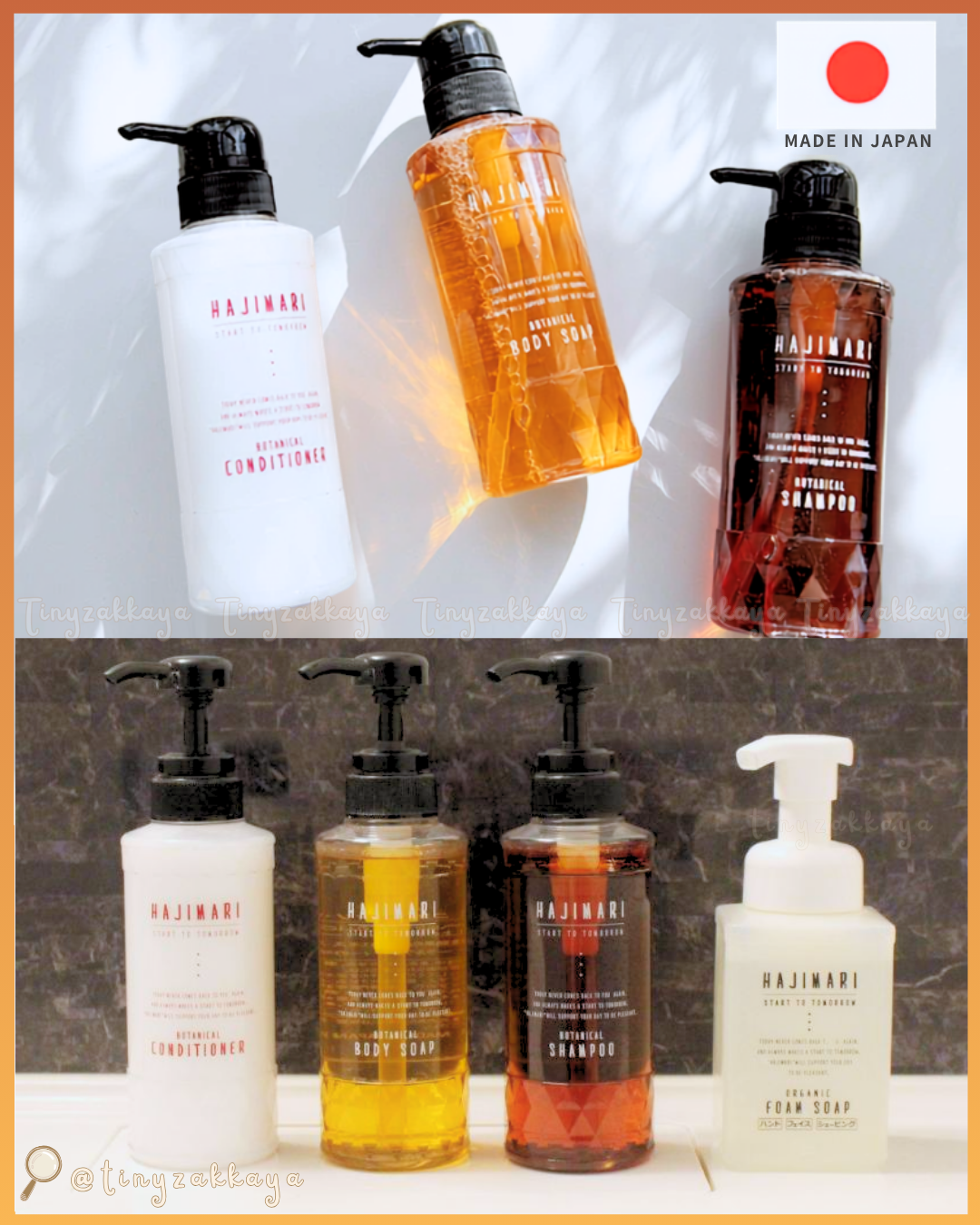 🇯🇵JAPAN ♥ Premium HAJIMARI BOTANICAL Body and Hair Care Set （Shampoo＆Conditioner＆Body Soap 2L） Hajimari Botanical 植萃洗沐大容量套組 2L🌿