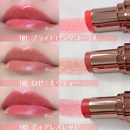 🇯🇵日本  CANMAKE 柔潤亮澤唇膏(染唇版) 心心唇膏 Melty Luminous Rouge Tint Type キャンメイクメルティールミナスルージュティント