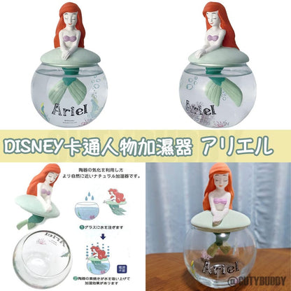 🇯🇵日本 DISNEY卡通人物加濕器 humidifier ドーム型ナチュラル素焼き加湿器 トイストーリー ロッツォアリエル エイリアン くまのプーさん