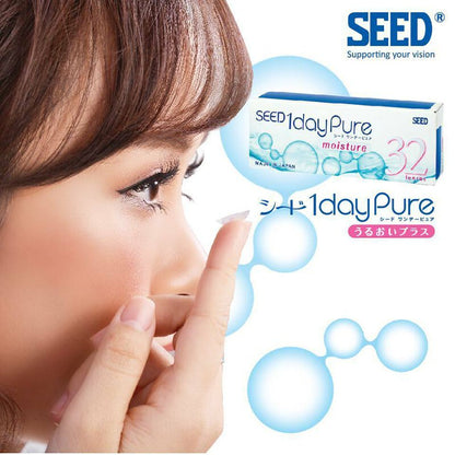 🇯🇵日本 ♥ SEED 1Day Pure Moist Clear 每日透明即棄隱形眼鏡(Clear Contact lens) シード コンタクトレンズ