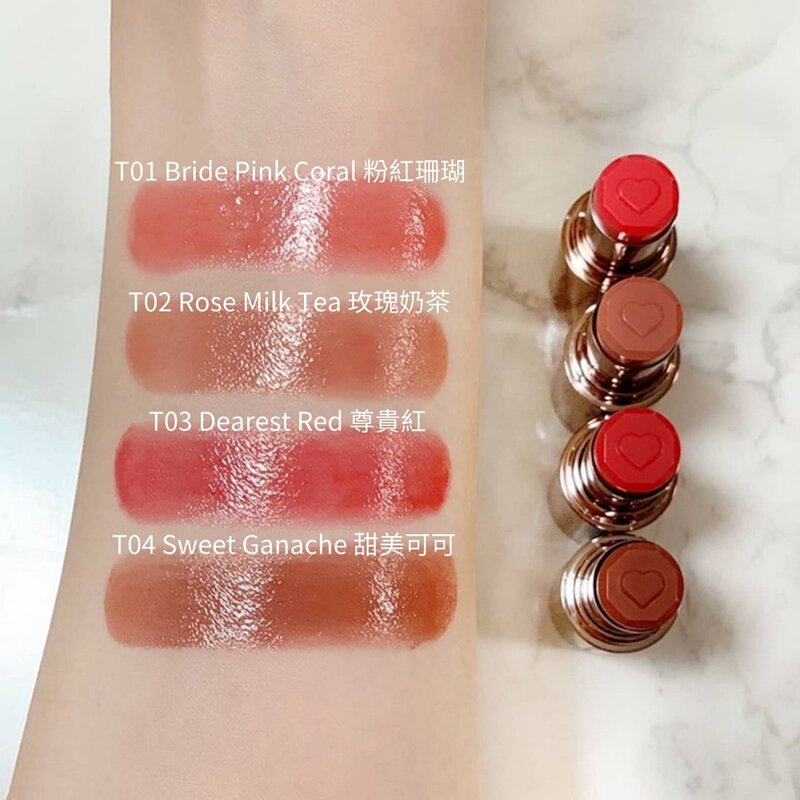 🇯🇵日本  CANMAKE 柔潤亮澤唇膏(染唇版) 心心唇膏 Melty Luminous Rouge Tint Type キャンメイクメルティールミナスルージュティント