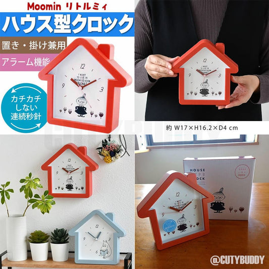 🇯🇵日本 MOOMIN 阿美屋型座枱鐘 ムーミン ハウス型クロック リトルミイ（MO-5520394LM）