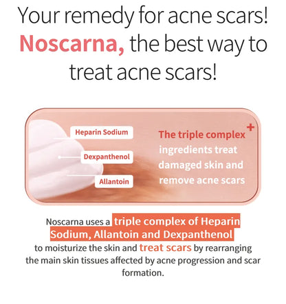 SALE 🇰🇷韓國 全新包裝｜可以去掉80%所有疤痕｜NOSCARNA 神奇祛印袪疤膏20g Dong-A Pharm Noscarna Acne Scars Removal Gel