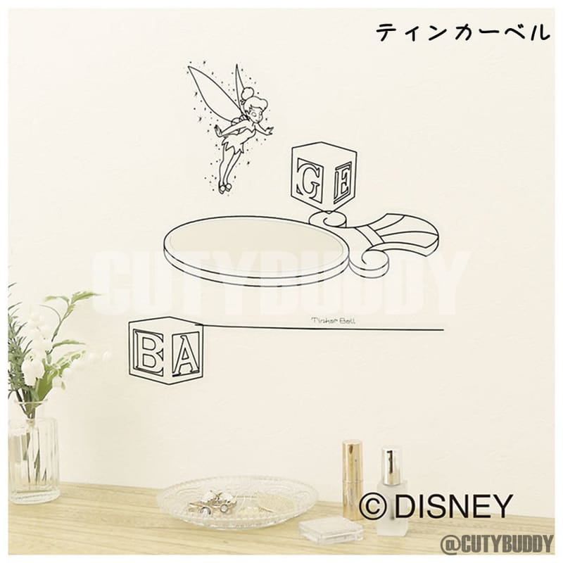 🇯🇵日本 DISNEY Mirror Story 貼牆不易碎裝飾鏡  ディズニーミラーストーリー ふしぎの国のアリス ティンカーベル くまのプーさん