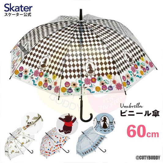 🇯🇵日本 DISNEY ALICE UMBRELLA ALICE長柄膠雨傘 60cm ディズニー ビニール傘 アリス