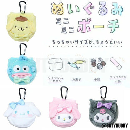 🇯🇵日本 SANRIO mini pouch 毛絨迷你袋仔 手拿包 サンリオキャラクターズ ぬいぐるみミニミニポーチ