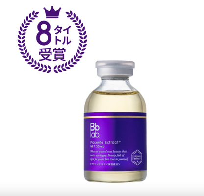 🇯🇵日本 ♥ BB LABORATORIES Placenta Extract 高濃度胎盤素原液 水溶性プラセンタエキス 100％原液