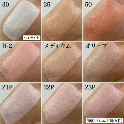 🇯🇵Japan | Recommended by Japanese Makeup Artist Hiroshi Hasegawa | Mitsuyoshi Grease Paint