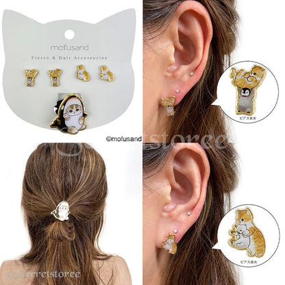 🇯🇵Japan MOFUSAND earring jewelry set (6 styles in total) earring set SS-MD46710 SS-MD46709 SS-MD46706 SS-MD46705 SS-MD46707 SS-MD46708