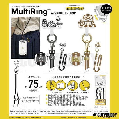 (預訂)🇯🇵日本 MINIONS 手機多用扣及肩帶電話繩套裝 シリーズ マルチリングプラス ストラップセット ボブ&ティム MINI-389A&MINI-389B