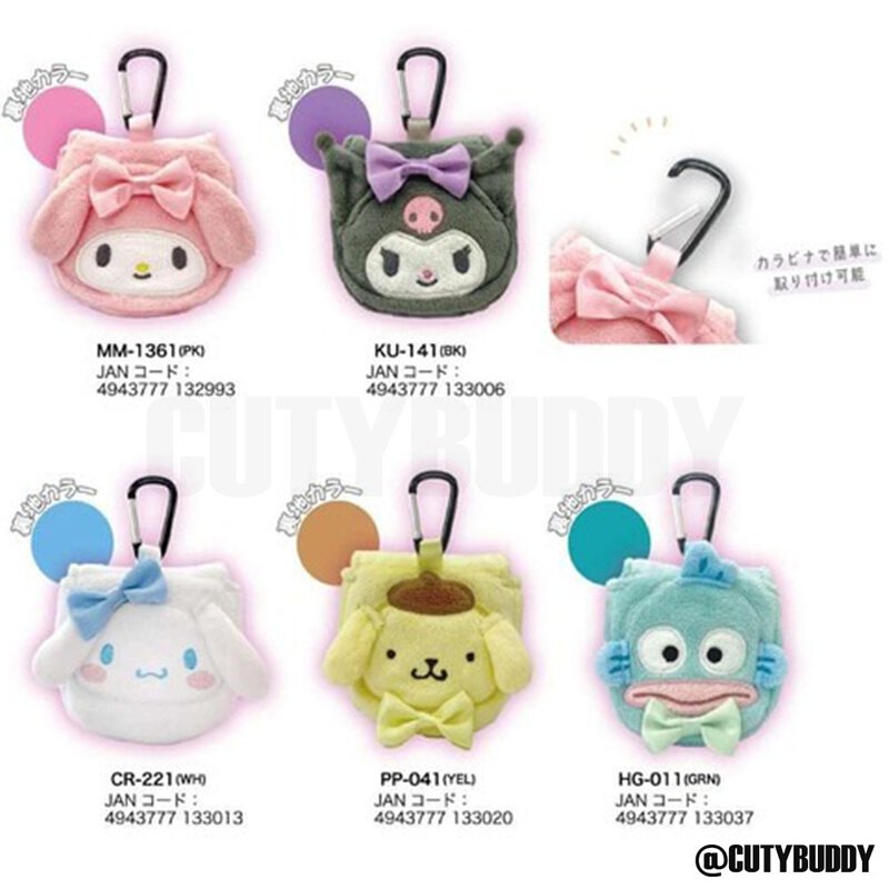 🇯🇵日本 SANRIO mini pouch 毛絨迷你袋仔 手拿包 サンリオキャラクターズ ぬいぐるみミニミニポーチ