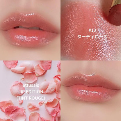 (特價售完即止) 🇯🇵日本 ETTUSAIS Lip Edition 柔滑水潤唇膏(10 Nudy Rose 裸色玫瑰) Tint Rouge Lipstick2g