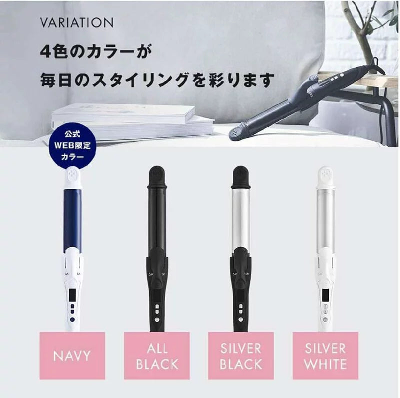 🇯🇵日本 SALONIA 2用電髮棒 2 Way Straight & Curl Iron サロニア ストレート カール2WAYヘアアイロン 32mm