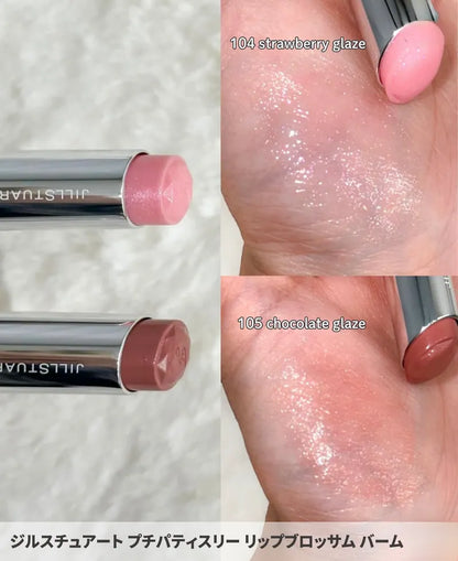 🇯🇵日本 ♥ [限定] JILL STUART Story of Fragrance Petit Patisserie 20周年限定復刻系列