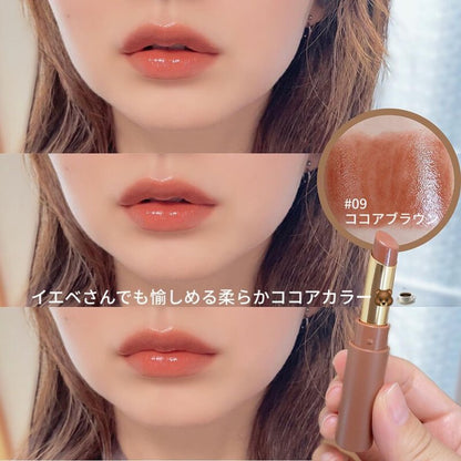 (Special offer while stocks last) 🇯🇵Japan ETTUSAIS Lip Edition Smooth Moisturizing Lipstick (09 Cocoa Brown Pine Clay) Tint Rouge Lipstick 2g