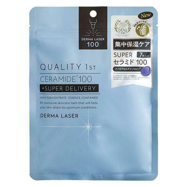 🇯🇵日本｜LDK第一名 保濕美白收毛孔｜QUALITY 1st 皇后的秘密 VC100面膜 QUALITY 1ST Super VC100 Derma Laser Mask クオリティファースト ダーマレーザー スーパー マスク(7枚入)