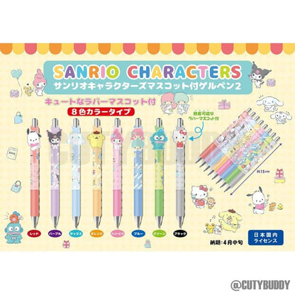 🇯🇵日本 SANRIO 顏色原子筆 Japan Sanrio Rubber Mascot Gel Pen サンリオ マスコット付きゲルペン