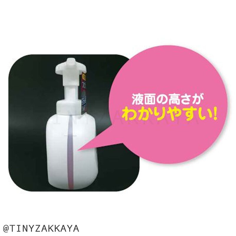 🇯🇵日本製 獅王 KIREI KIREI 消毒洗手液／泡沬洗手液