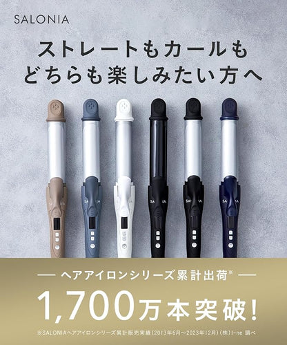 🇯🇵Japan SALONIA 2 Way Straight &amp; Curl Iron 2-use hair stick サロニアストレートカール2WAYヘアアイロン 32mm