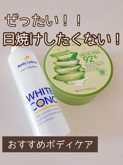 🇯🇵Japan♥ MARNA WHITE CONC Whitening Body Lotion Mist Whitening Body Moisturizing Mist 245ml ホワイトコンクボディローションCII