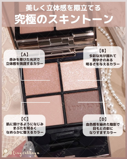 🇯🇵JAPAN ♥ LUNASOL Eye Coloration N - 26 Skin-Fusing 露娜索爾 魅光幻彩四色眼影組 26 肌膚融合＼能讓眼皮看起來更美的🤎終極米色眼影／ルナソル アイカラーレーション