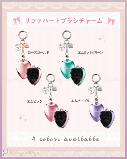 🇯🇵JAPAN ♥ ReFa HEART BRUSH CHARM 迷你心形梳吊飾 リファハートブラシチャーム