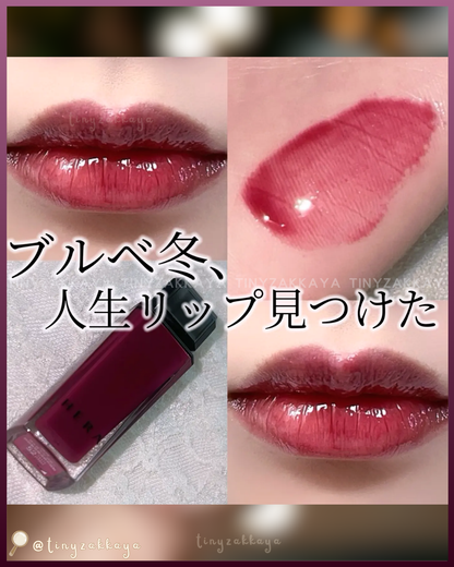 🇯🇵日本限定 ♥ HERA Sensual Nude Gloss 【52 TASTE】 感性裸色唇蜜 センシュアルヌードグロス