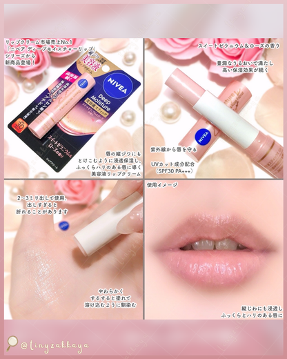 🇯🇵JAPAN ♥ NIVEA Deep Moisture Lip Stick 深層保濕潤唇膏 SPF30 PA+++ ＼Q彈水潤🎀遮蓋唇部縱向細紋，讓雙唇光滑水潤♡👶 ／ ニベア ディープモイスチャーリップ