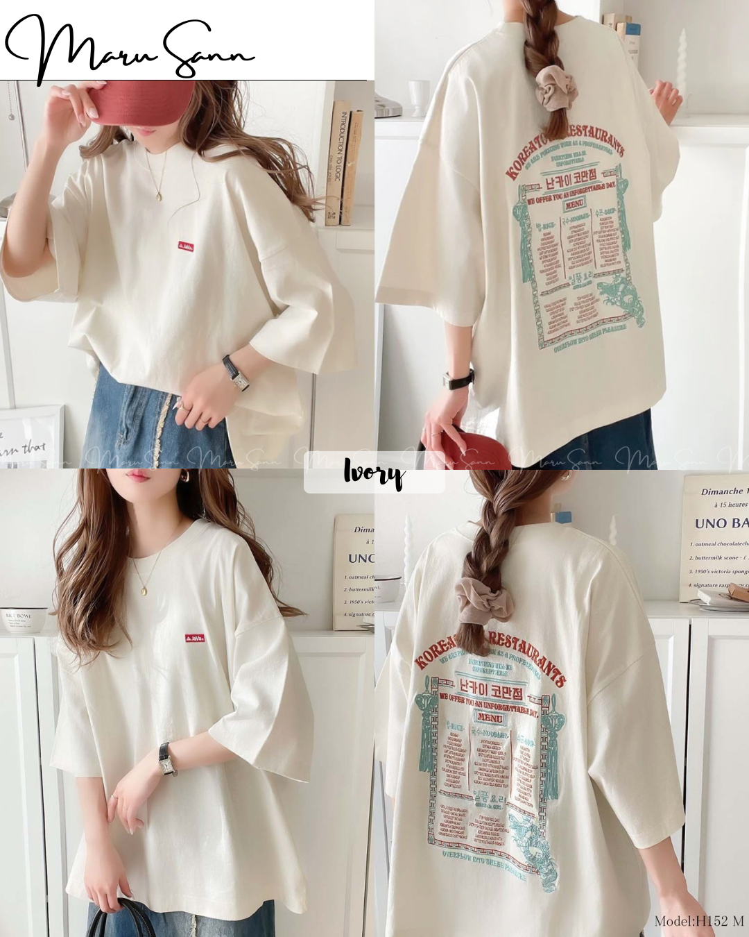 🇯🇵 Japan 100% cotton T-shirt with stylish back embroidery ◇ 日本 100% 純棉背面刺繡時尚造型T-shirt  🔎 ɪᴛᴇᴍ ɴᴏ：SS-jrjv1050170