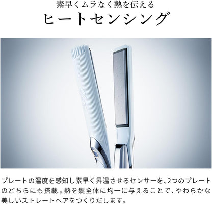 🇯🇵日本 ♥ ReFa STRAIGHT IRON PRO 專業級順直髮夾 リファストレートアイロン プロ