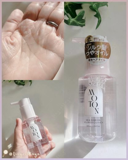 🇯🇵JAPAN ♥ MOTON Silk Hair Oil 香氛植物萃取絲滑護髮油 100ml (3款香味）＼宛如香水般高級感的香氣！一瓶滿足吹乾前、浴後和造型等多種需求／ モトン シルクヘアオイル