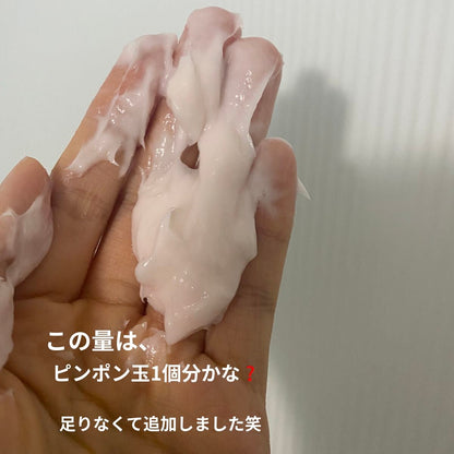 🇯🇵日本 ♥ JILL STUART Deep Head Cleanse White Floral & Scalp Massage Shampoo Brush｜純白花漾頭皮深層清潔膏 & 頭皮按摩洗髮刷 \滿滿奢華感的髮護理產品，睇得又用得！/  ジルスチュアート シャンプーブラシ & ホワイトフローラルディープヘッドクレンズ