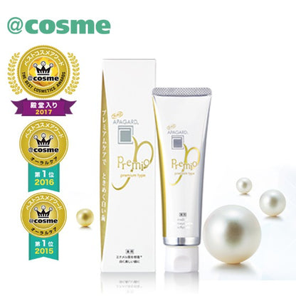 🇯🇵日本 牙膏界愛馬仕！APAGARD Premio 極致美白防敏修護琺瑯質無氟牙膏 金色 Premium / 粉紅色 Stain-care / 綠色 Premium Xtra Mint 105g  PREMIO Sangi's Medicinal Nano-Hydroxyapatite Toothpaste for Naturally Whiter Teeth Toothpaste アパガードプレミオ 歯磨き