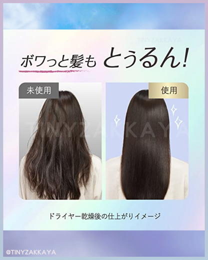 🇯🇵Japan♥KOSE ESSENTIAL No-rinse Damaged Hair Essence
 Premium Water Treatment EX Smooth / Natural Moist  
200ml EXスムース