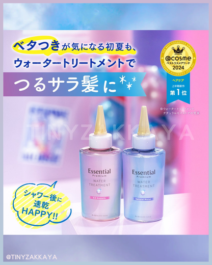 🇯🇵Japan♥KOSE ESSENTIAL No-rinse Damaged Hair Essence
 Premium Water Treatment EX Smooth / Natural Moist  
200ml EXスムース