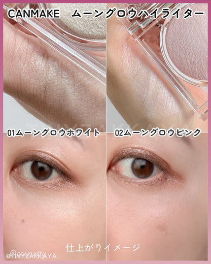🇯🇵Japan♥ CANMAKE Moon Glow Highlighter Moonlight Highlighter (01 Moon Glow White &amp; 02 Moon Glow Pink)