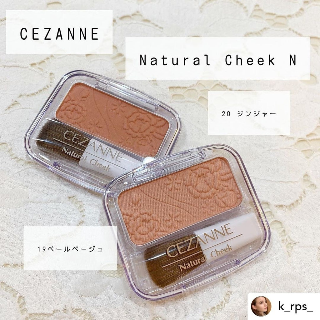 🇯🇵日本 CEZANNE 單色胭脂 Natural Cheek セザンヌ ナチュラル チーク 19 20