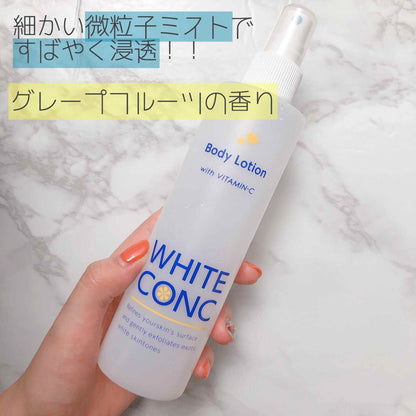 🇯🇵Japan♥ MARNA WHITE CONC Whitening Body Lotion Mist Whitening Body Moisturizing Mist 245ml ホワイトコンクボディローションCII