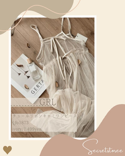 🇯🇵Japan｜Tulle Ribbon Slip Dress★ SS-gofo18730 