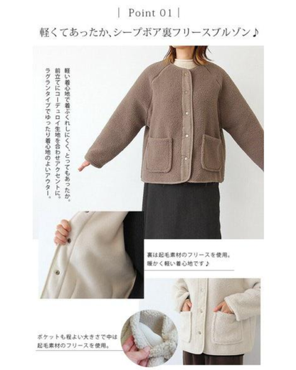 (UK🇬🇧)🇯🇵 JAPAN ♥ iro no hi Lambswool coat  ♥ 羊羔絨外套 🔎 ɪᴛᴇᴍ ɴᴏ：SS-JS25706