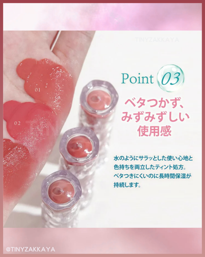 🇯🇵日本 ♥ BABY BRIGHT Rejulight Jelly Tint 果凍唇彩唇膏\ 膠原加乘的高光魔力，水潤唔乾，SNS上超高評價的唇膏 / リジュライト ジェリーティント